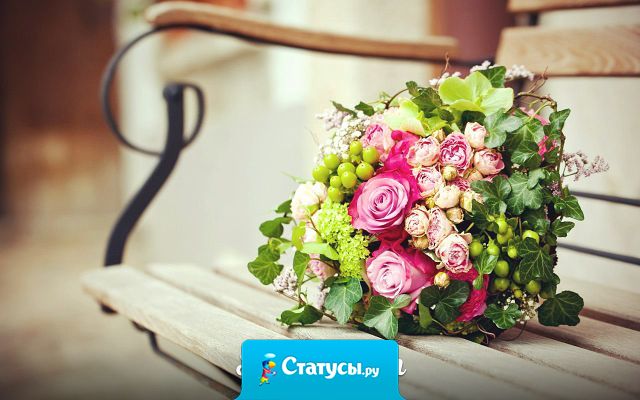 Хочу увидеть за дверью своей квартиры большого мишку, букет цветов и надпись на розовом листочке: 