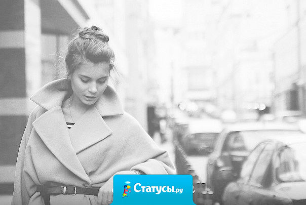 Всё хорошо. Просто осень и немного холодно.