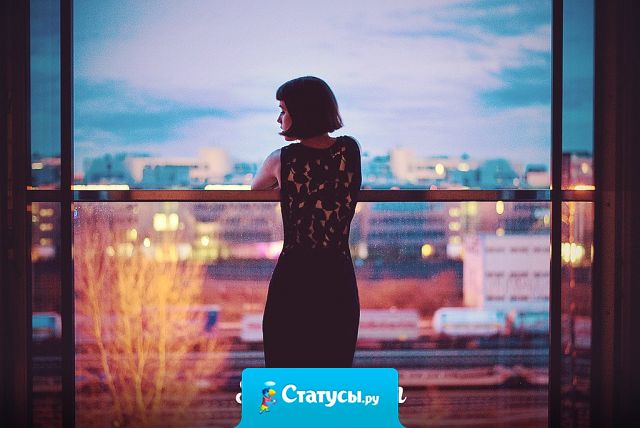 Почему-то именно ночью хочется грустить. Иногда даже без причины. Это уже вошло в привычку.