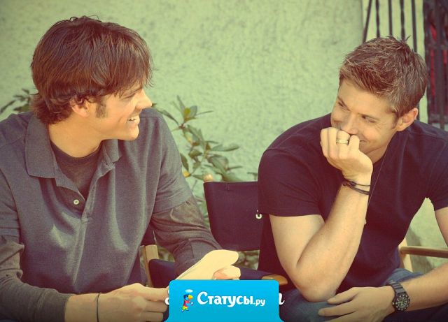 Один раз бухнули, теперь всю жизнь здороваться что-ли?