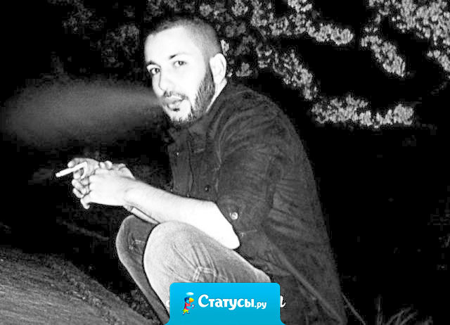 Прежде чем звонить мне за помощью - научитесь звонить что-бы узнать как у меня дела.