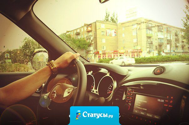 Я так давно не улыбался по настоящему.