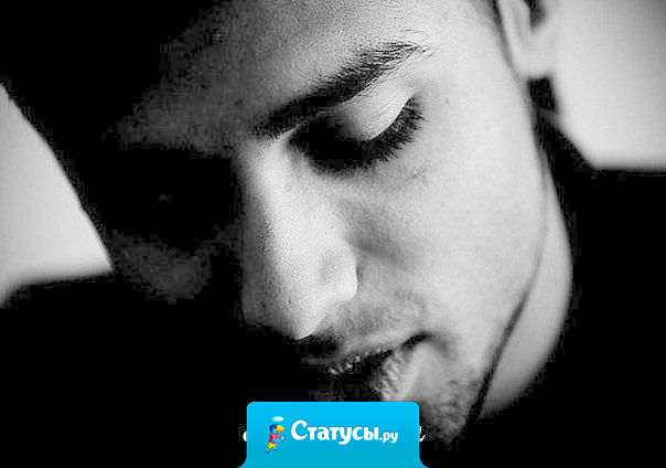 Взаимность - редкая штука.