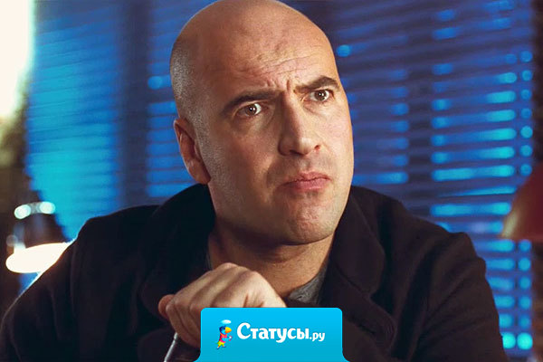 Если у вас есть х*й это еще не значит что вы мужчина. Возможно вы просто х*йня!