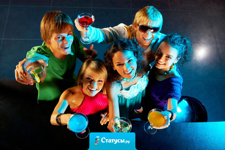 Современные дети ждут не когда придет Дед Мороз, а когда уйдут родители!  