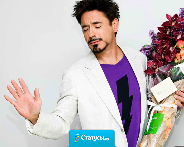 Посмотри на него!  Незаметный, как проститутка в монастыре!