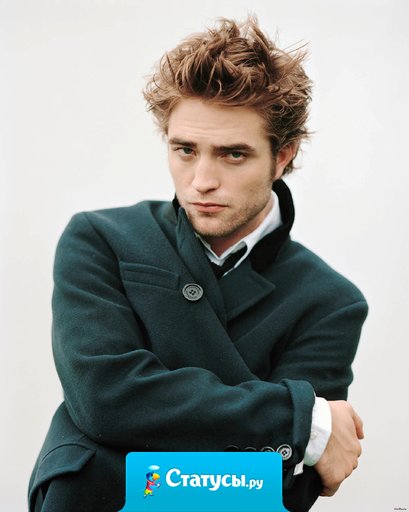 Мужчин природа не любила и ничего им не дала, одной лишь палкой наградила и то хернёй обозвала.