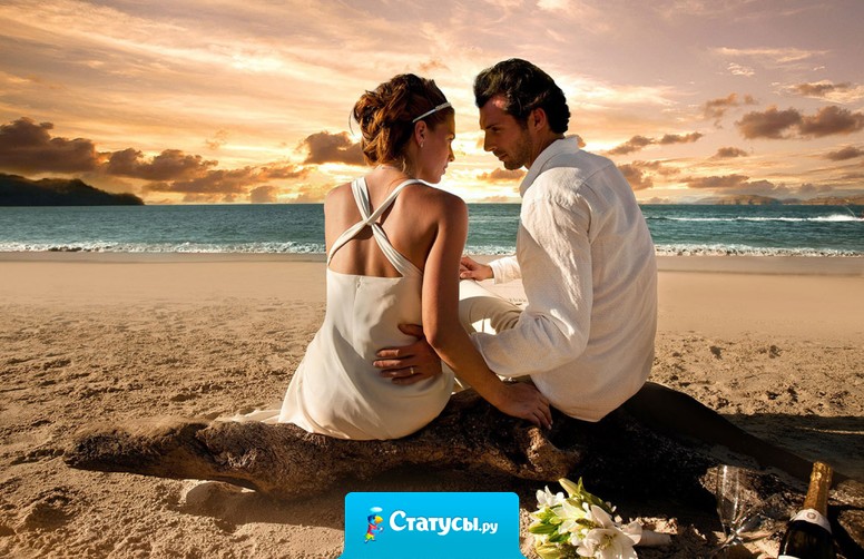 Исследования говорят, что мужчины,  которые помогают по хозяйству - лучше в постели.