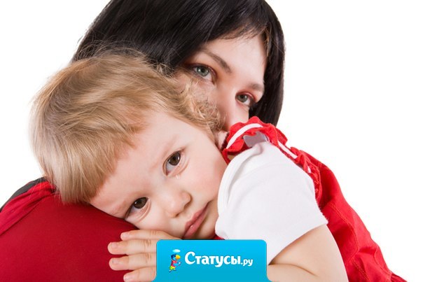 Мама - такой человек, который заменит всех. Но никто не заменит ее.