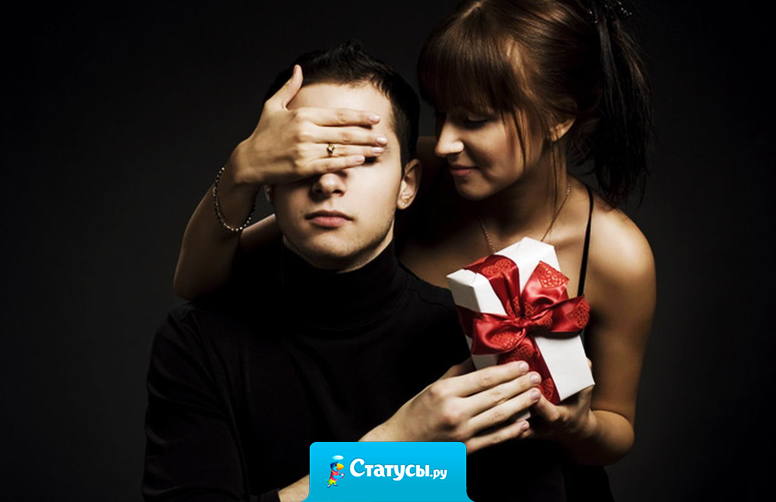 За каждым Великим Мужчиной в истории стоит Великая Женщина и говорит ему, что он ни х*я не Великий и вообще мудак.