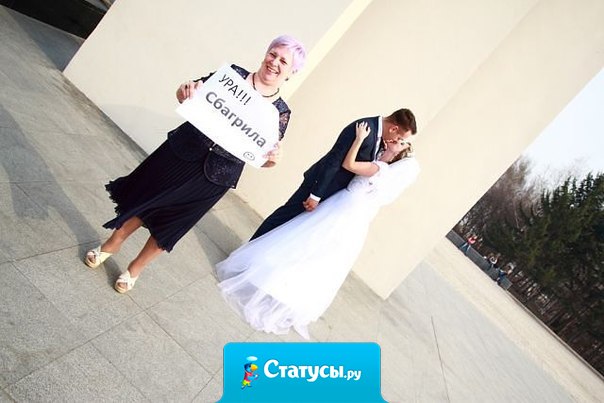 Хорошие родители - уже большое приданое.