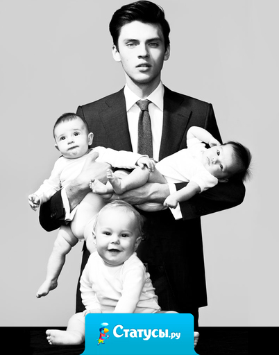 Мужчины как дети: закапризничал - дайте грудь.