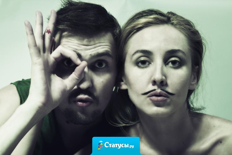 Мужик выпил — все забыл, женщина выпила — вспомнила все!