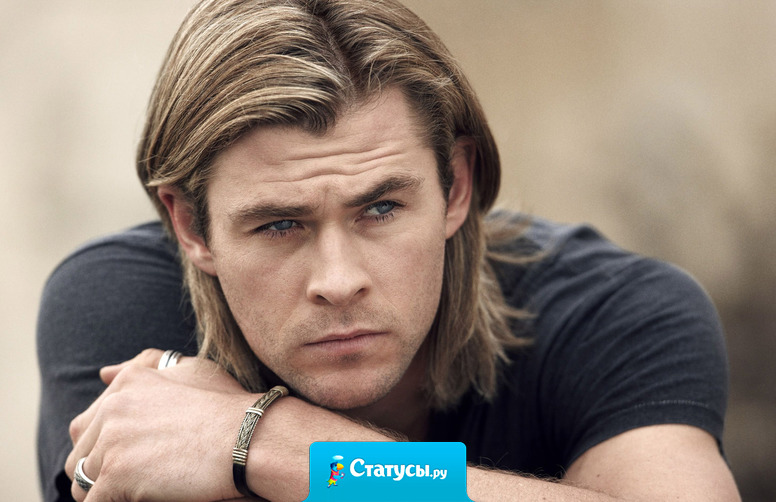 Идеальный мужчина не курит, не пьёт, никогда не спорит и не существует!