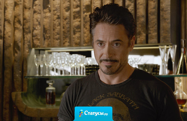 Мужчина проявляется поступками, а проехаться по ушам может каждый.