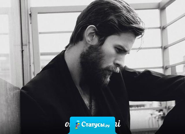 Фальшивый друг похож на тень Он рядом только в ясный день.