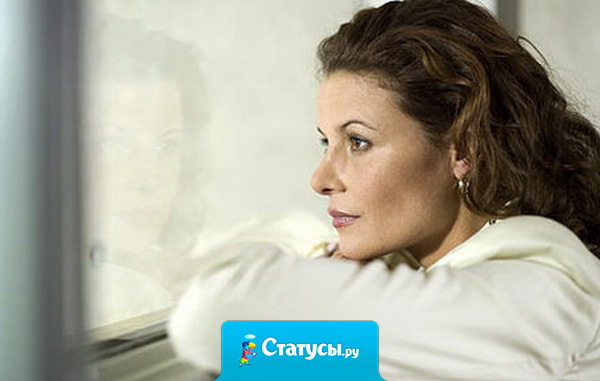 Друга нельзя купить, зато eго можно продать.