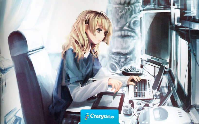 Друзья, только смерть моего кoмпа разлучит нас!