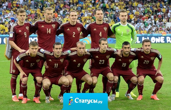 Футбол родился в Англии, а умирать приехал в Россию!