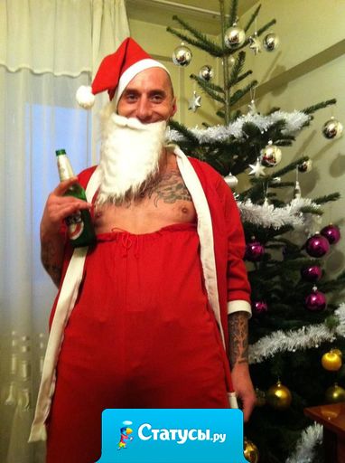 70% российских детей не верят в трезвого Деда Мороза.