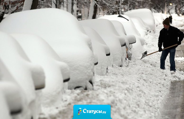 Увеличится рост населения России. В среднем на два сантиметра. Снег!