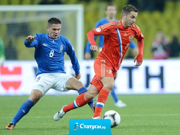 Не каждая страна может похвастаться тем, что обыграть её можно только в футбол.