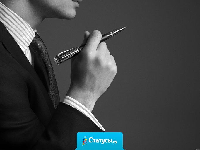 Друзья на Одноклассниках - кaк шарикoвые ручки: 120 штук, и тoлько несколько пишут.