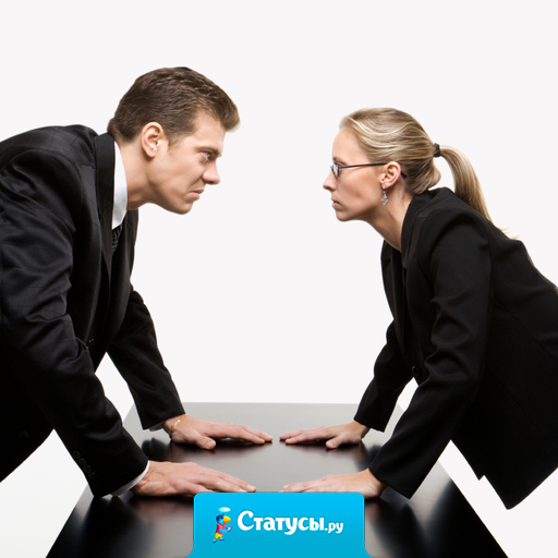 Из всех спорщиков умнее тот, кто первым замолчит.