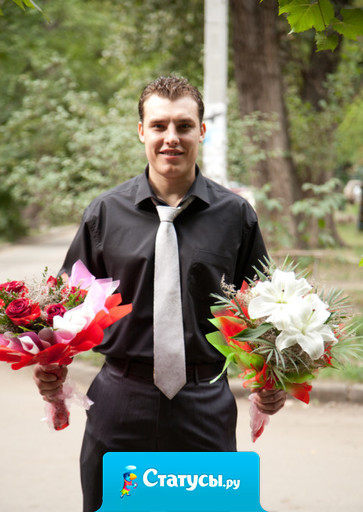 Если муж дарит цветы без причины - значит причина все таки есть