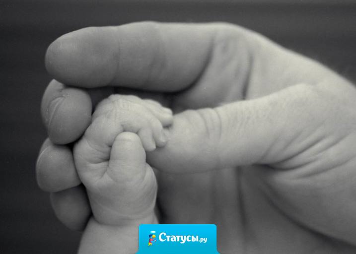 Труднее всего отказаться и забыть не самого человека, а мечту, которую он подарил, а ты поверил