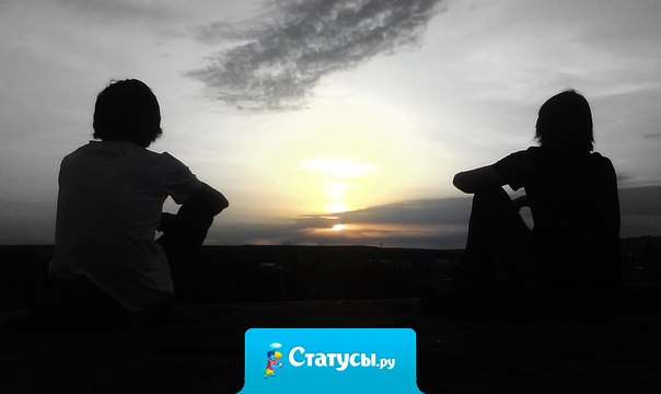 Не избегай друга, в беде находящегося.