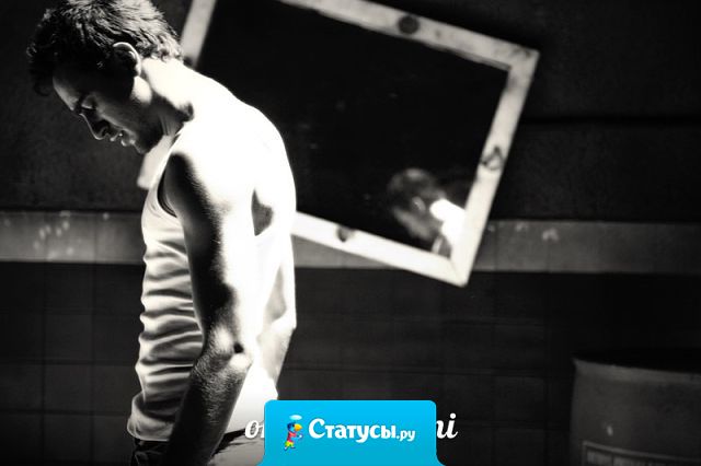 Бывают моменты, когда безумно грустно и одиноко. И вроде бы есть кому позвонить, но понимаешь, что всем не до тебя.