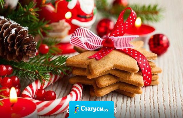 Только начнешь делать продуктовые заначки к празднику - у домашних резко активизируется желание 