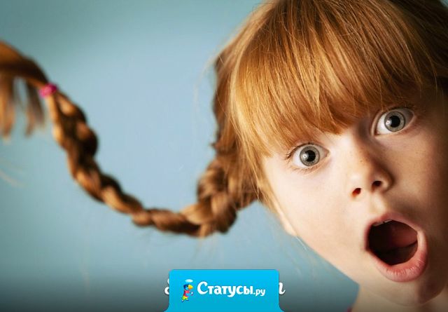 Какая бооооль, какая боооль. Повсюду скидки а денег ноооль!