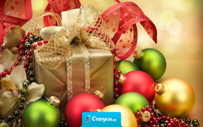 Праздника чем больше, тем лучше.