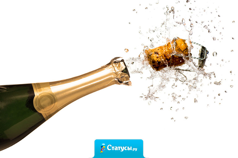 С новым годом!!! Желаю терпения, трудолюбия и достижения всего запланированного на следующий год!