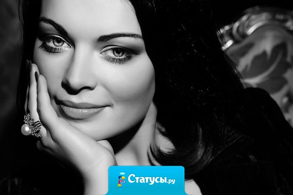 Новая жизнь начинается именно в тот момент, когда для старой внутри больше нет места. 