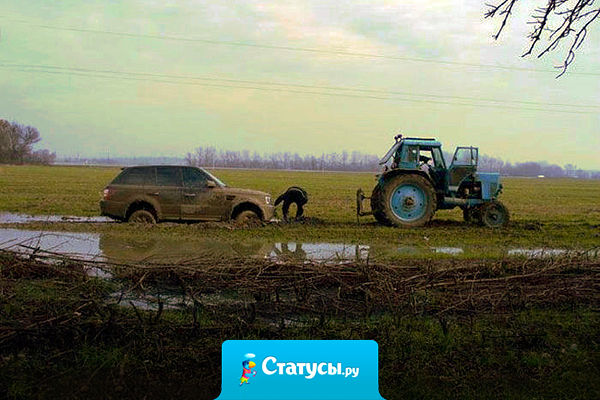 В жизни всё может случиться: и богатый к бедному постучится…