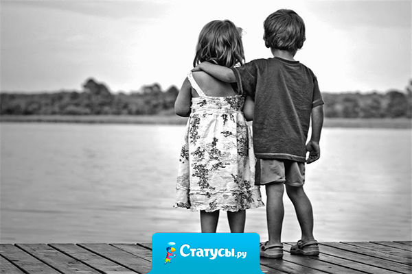 Не бойтесь кого-то потерять. Вы не потеряете того, кто нужен вам по жизни. Теряются те, кто послан вам для опыта. Остаются те, кто послан вам судьбой.