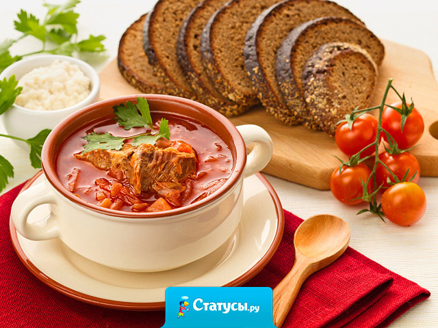 — Я сварила суп, иди ешь.  — Из чего?  — Из последних сил.