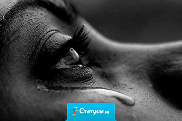 Время пока вылечит, так сам доктором станешь.