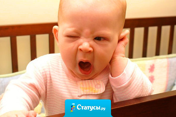 Укладываю сына спать, напевая ему песенку. Через 10 минут из кроватки голос: - Мам, можно я спать уже буду или ты попеть ещё хочешь?