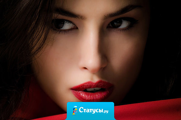 Женщина способна надумать, додумать и продумать все, что было,... есть,... будет... и даже то, чего вообще не было...