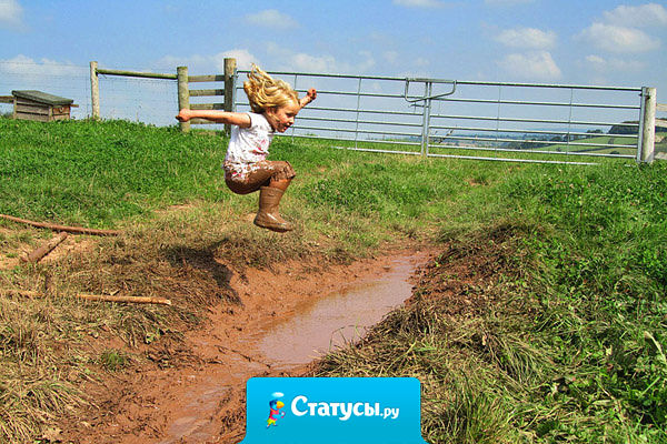 Так хочется порой вернуться в детство, туда, где нет предательства и зла, где не болит ещё от горя сердце и в душу не врывается беда.