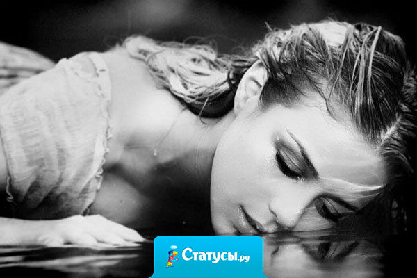 Самые важные слова в своей жизни мы произносим молча…