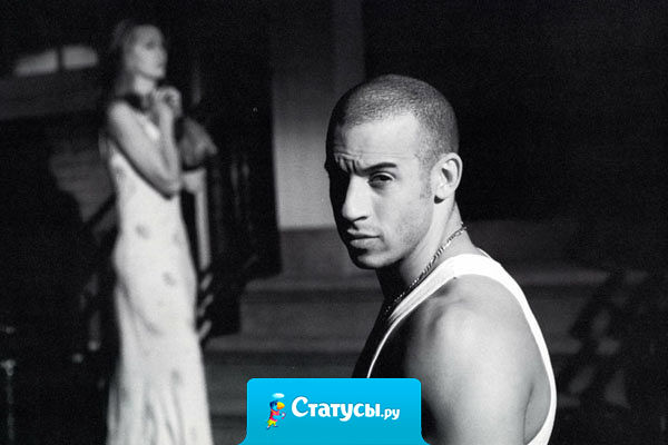 Не бывает разницы в возрасте, бывает разница в уме.