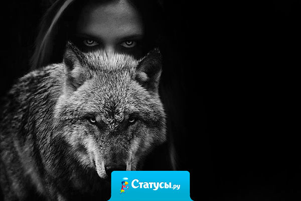 Всё, что меня не убило... сильно об этом пожалеет,  потому что теперь моя очередь.