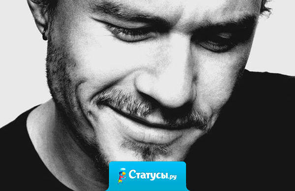 Странно, но люди, которые ничего в жизни не добились – больше всех любят учить жить.