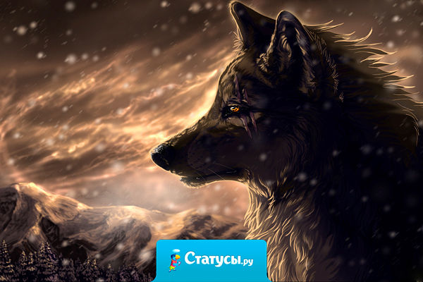 Сделают больно, а потом думают, что от слова 