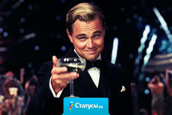 Рюмка, нарисованная на упаковке бытовой техники, означает, что купленную технику нужно «обмыть».